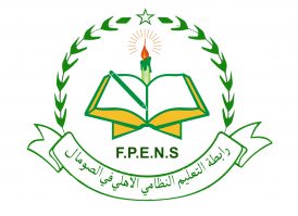 Formal Private Education Network in Somalia (FPENS)